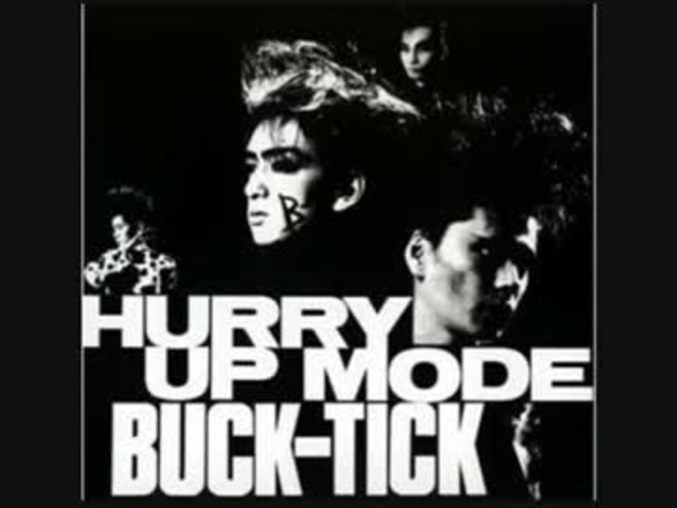 人気の 櫻井敦司 動画 109本 3 ニコニコ動画