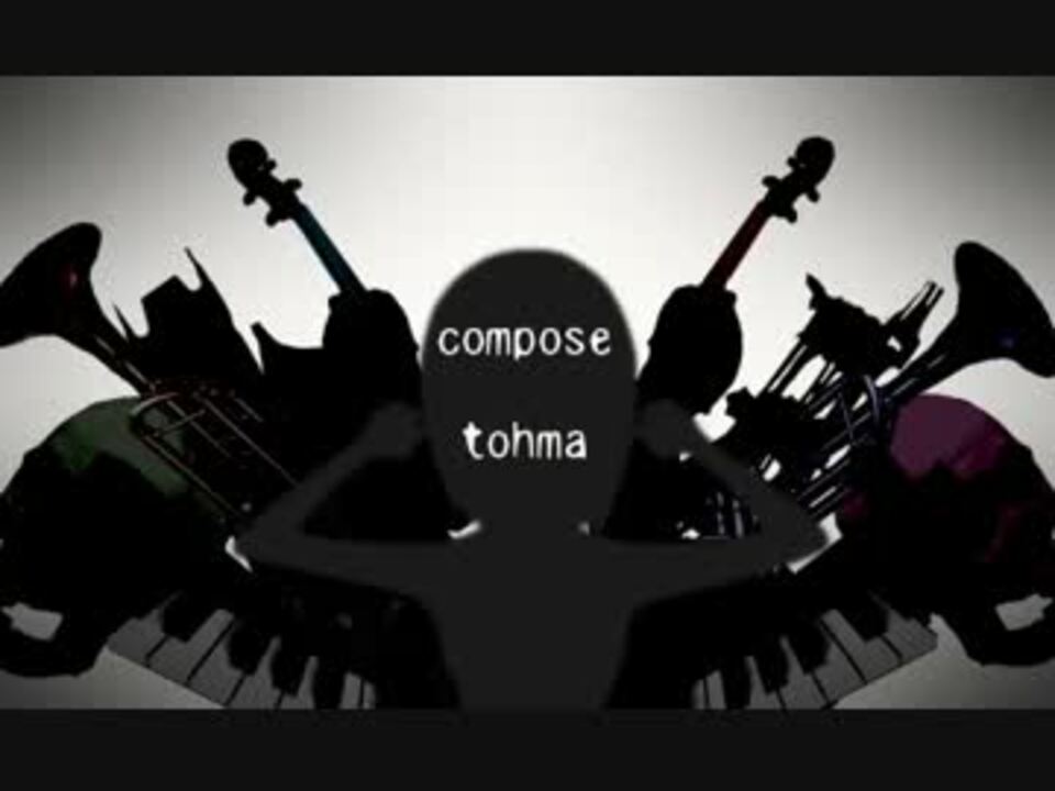 人気の 歌ってみた ニャース 動画 114本 3 ニコニコ動画