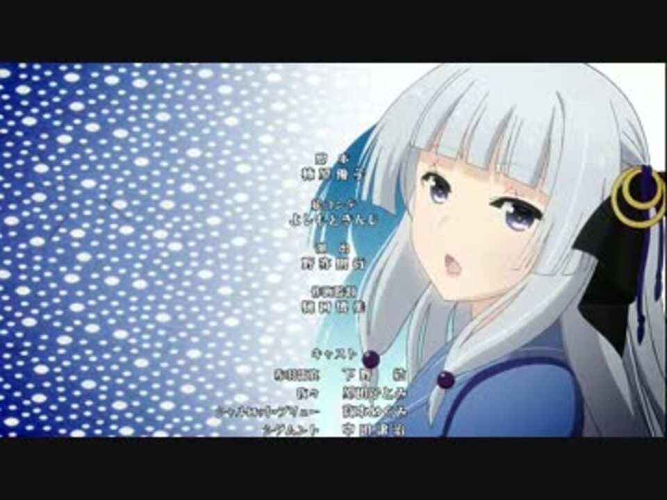 Hd 回レ 雪月花 中毒になる動画 ニコニコ動画