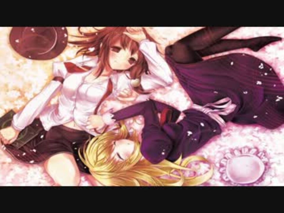 東方vocal 凋叶棕 ヒメゴトクラブ ニコニコ動画