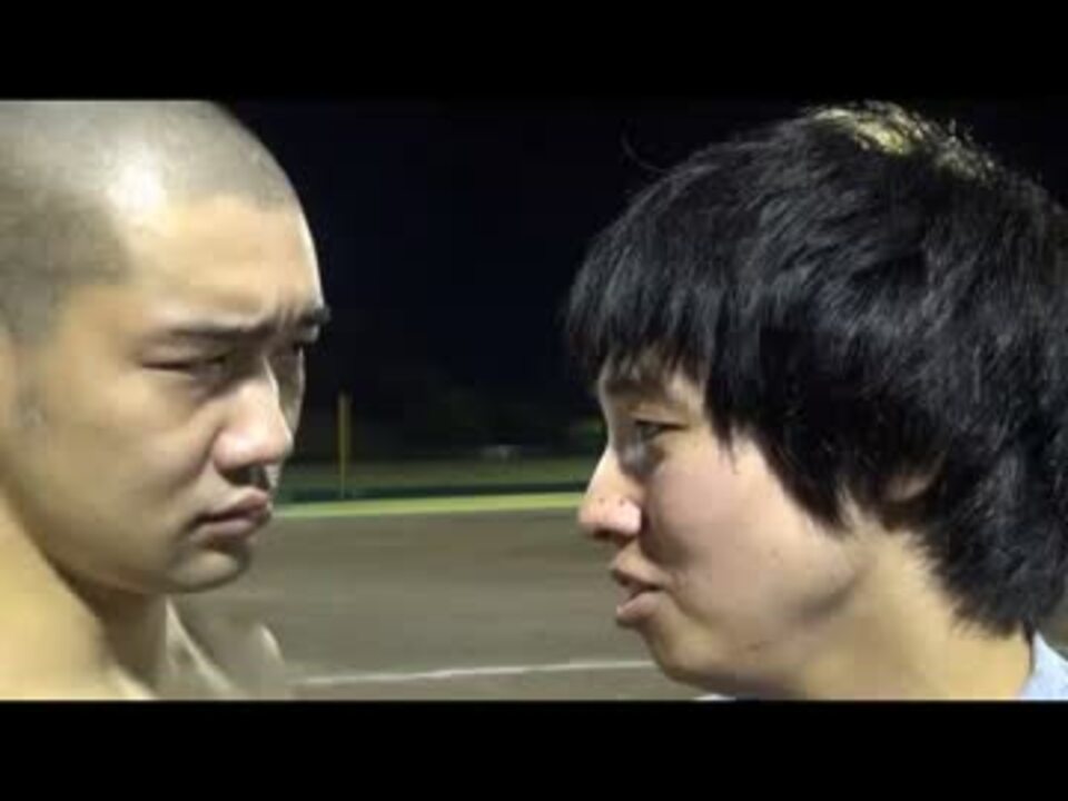 ニコ生vsシバター軍団 地獄の草野球対決 ニコニコ動画