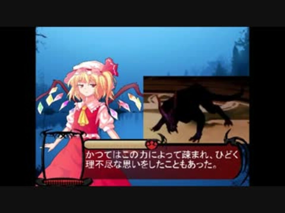 少女を救った英雄が幻想入り 全50件 ヴェルクさんのシリーズ ニコニコ動画