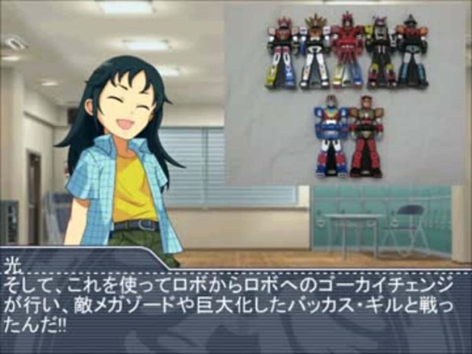 人気の レンジャーキー 動画 37本 ニコニコ動画