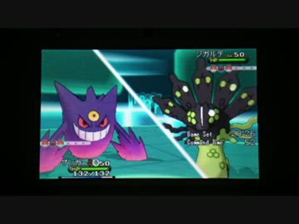 ポケモンxy ランダムフリー対戦 その１ ニコニコ動画