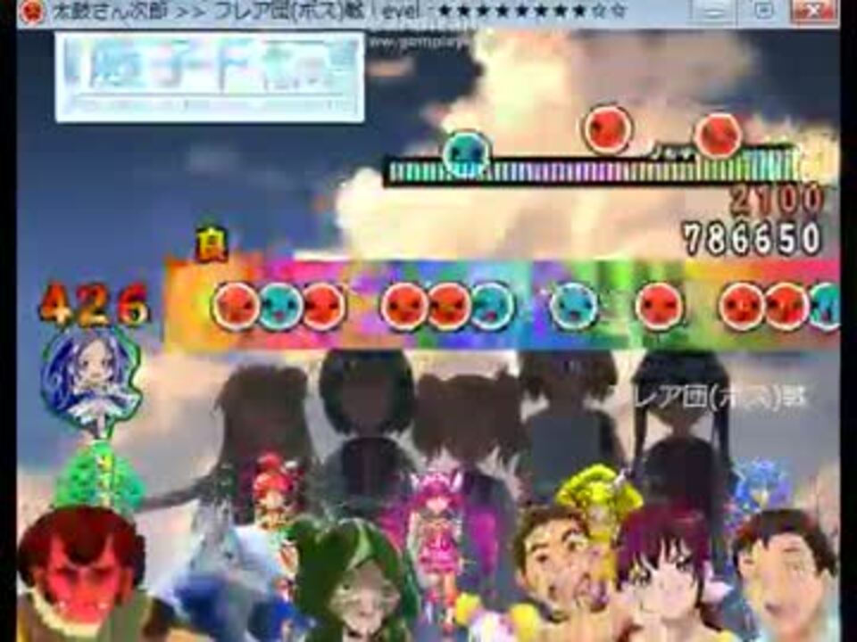 ポケモンxy Vsフラダリ 太鼓さん次郎 ニコニコ動画