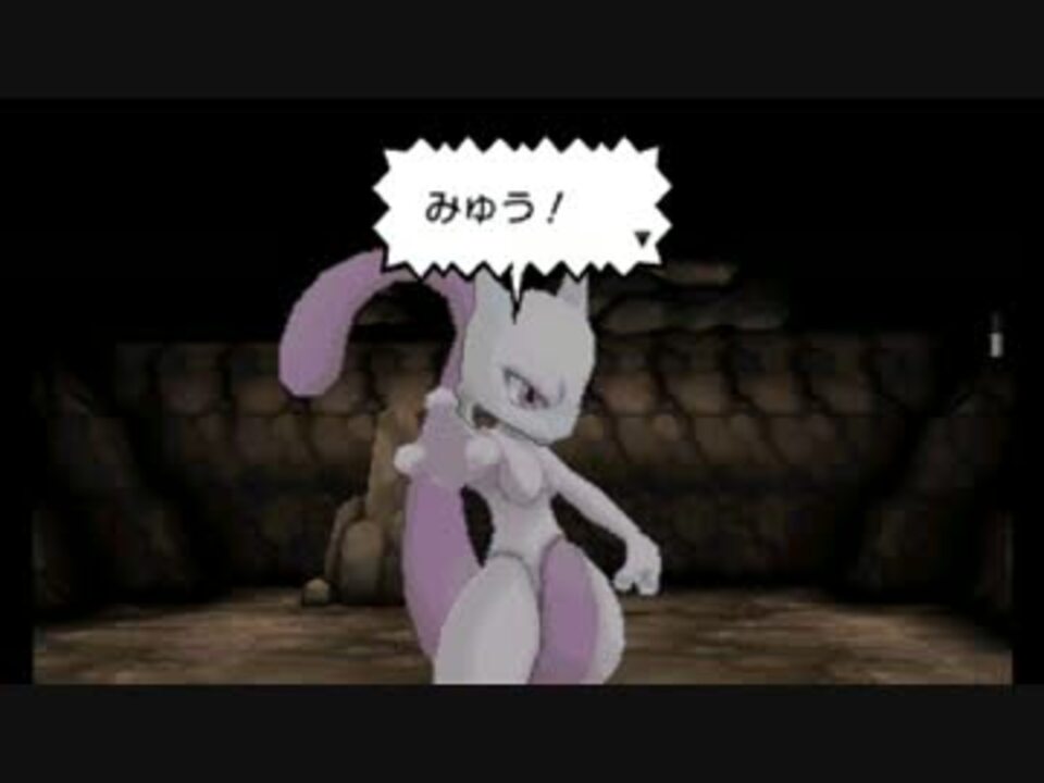 人気の ゲーム音楽 ポケモンbgmリンク 動画 969本 14 ニコニコ動画