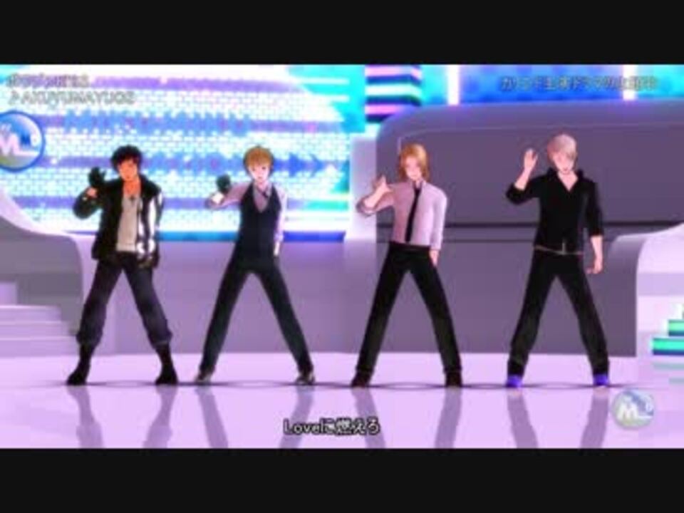 悪友眉毛がmステに出た時の動画下さい ニコニコ動画