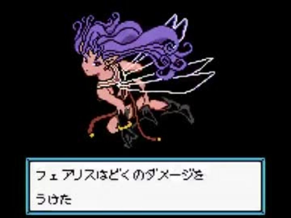 Tas クロスハンター エックスハンターバージョン 3 5 ニコニコ動画