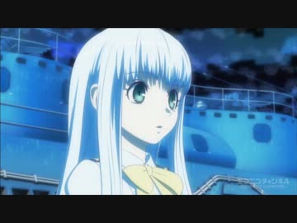 人気の 蒼き鋼のアルペジオ アルス ノヴァ 動画 1 435本 8 ニコニコ動画