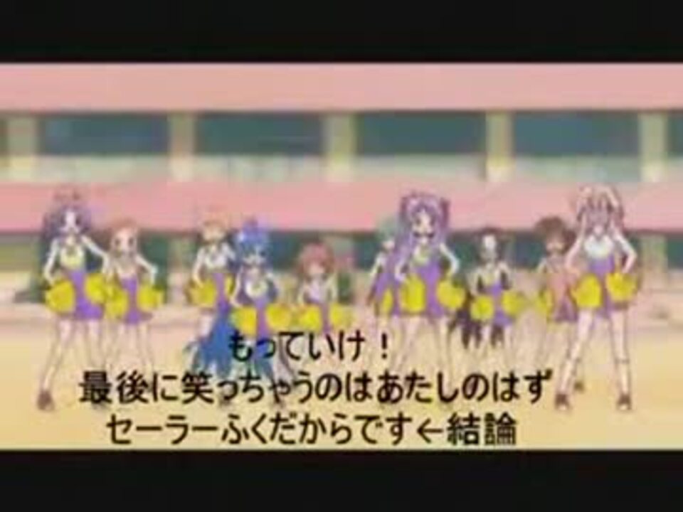 ニコカラ もってけ セーラーふく らき すたop 歌詞付 ニコニコ動画