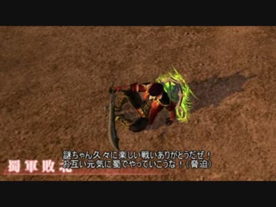 人気の 帰ってきたホモ 動画 5本 ニコニコ動画