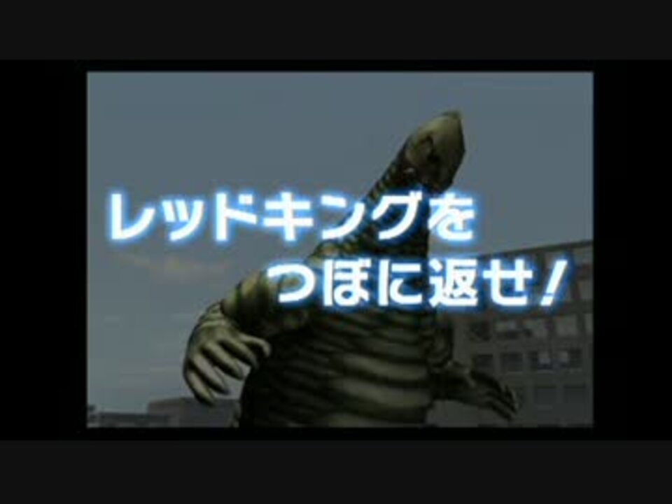 人気の ウルトラマン80 動画 365本 2 ニコニコ動画