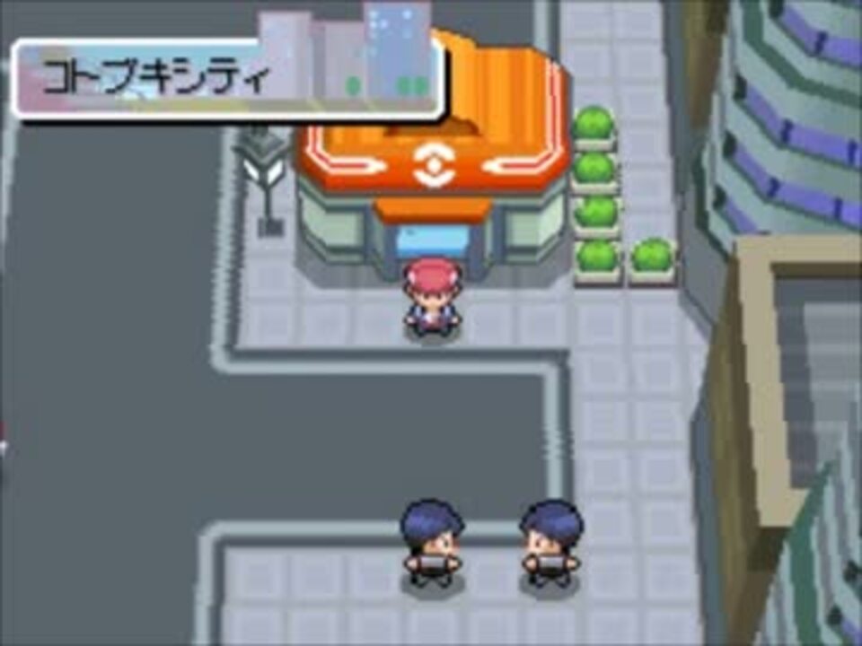 ポケモンxyver ポケモンdppt コトブキシティのbgm ニコニコ動画