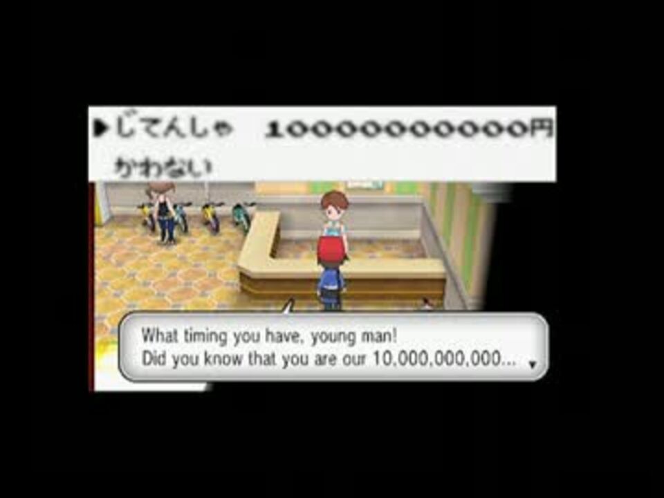 人気の ポケモンｘｙ 動画 9 733本 12 ニコニコ動画