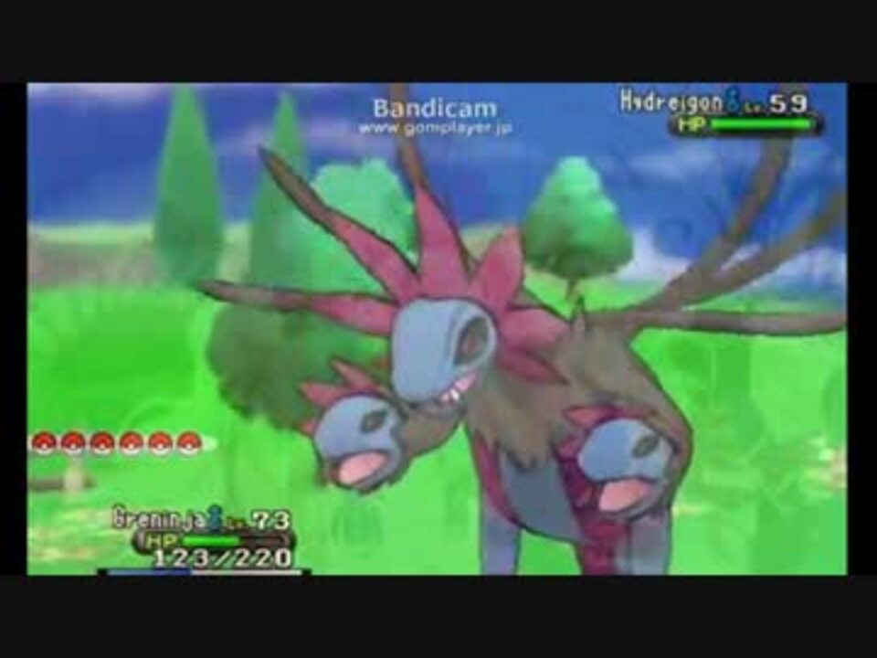 人気の ポケモンｘｙ 動画 9 8本 12 ニコニコ動画