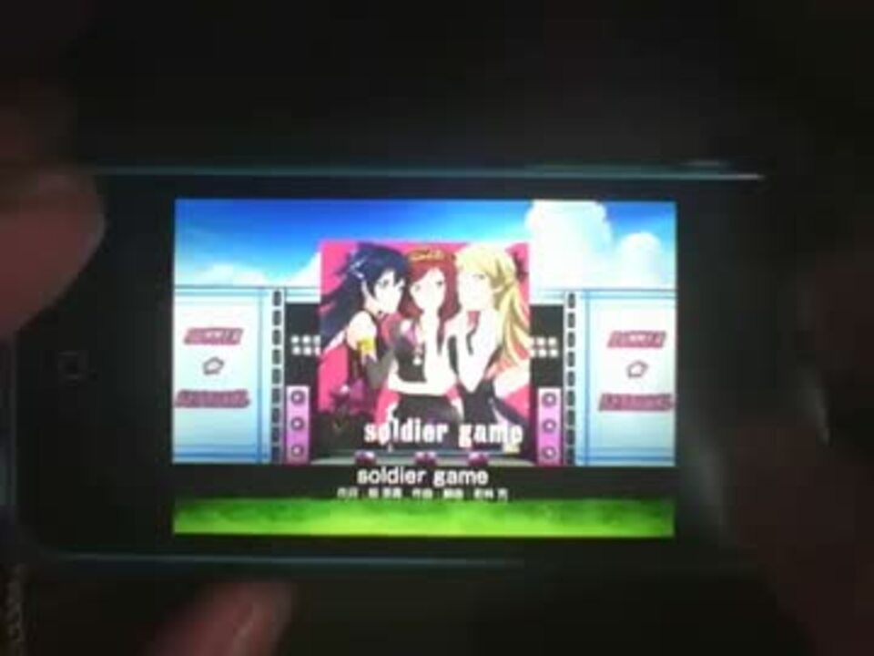 スクフェス Soldier Game Hardフルコンボ 人差し指 ニコニコ動画