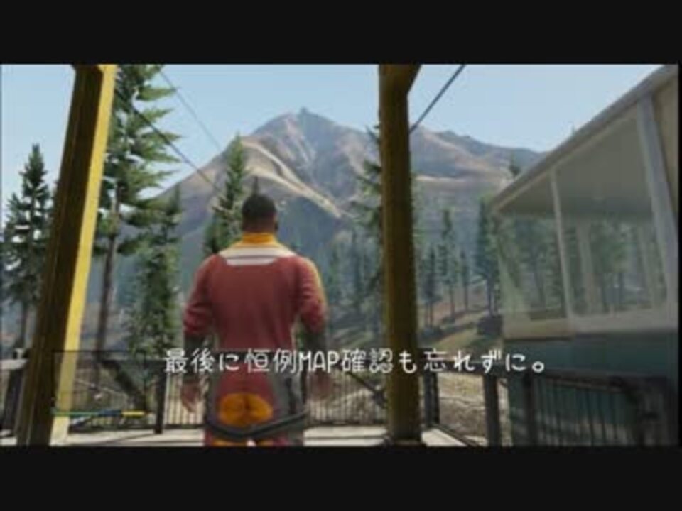 Gta5一周散歩 のんびり散歩観光part7 字幕プレイ ニコニコ動画