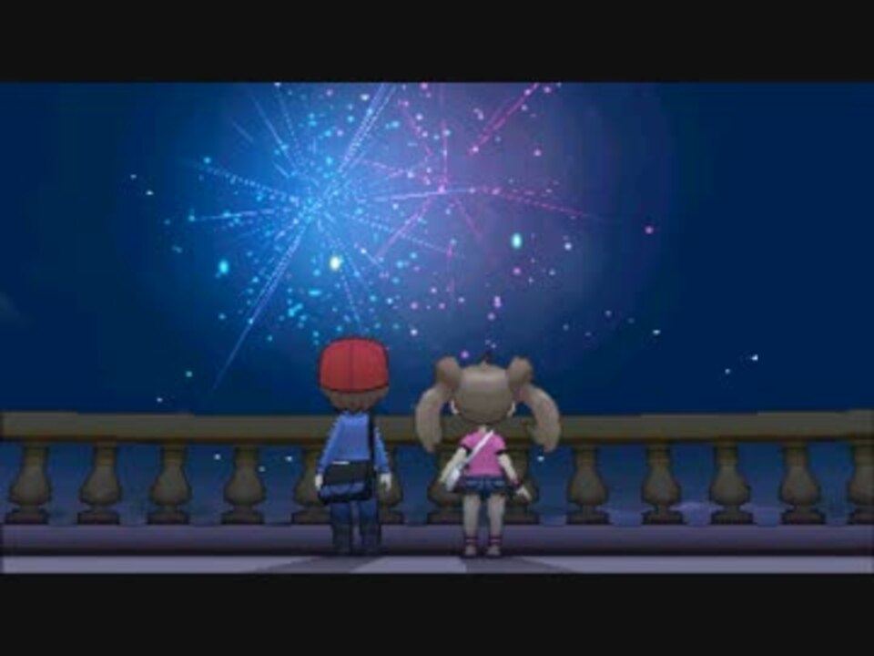 ポケットモンスター ｘ ｙ はじめての花火 ニコニコ動画