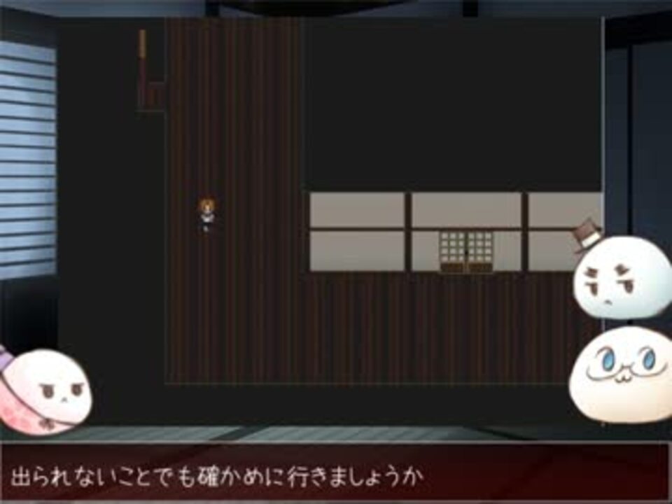 ヘタリア 爺眉ヒーローでホラーゲーム実況 １ ニコニコ動画