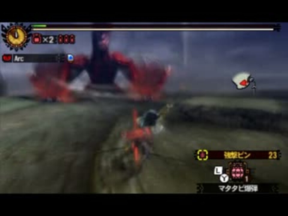 Mh4 ティガレックス希少種 ソロ弓 ネコ火事場 09分02秒96 5分針 ニコニコ動画