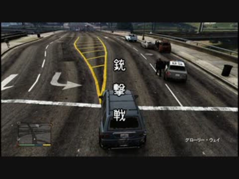 人気の Gta5 金を無限に稼ぐ方法 動画 12 704本 2 ニコニコ動画