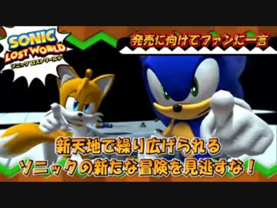 人気の メフィレス田中 仮 動画 30本 ニコニコ動画