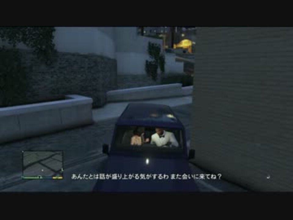 Gta5 グランドセフトオート5 の売春婦の日本語修正シーン ニコニコ動画