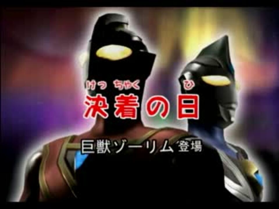 人気の ｿﾞﾌｨｰ 動画 450本 ニコニコ動画