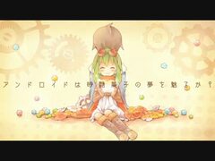 サムネイル 2