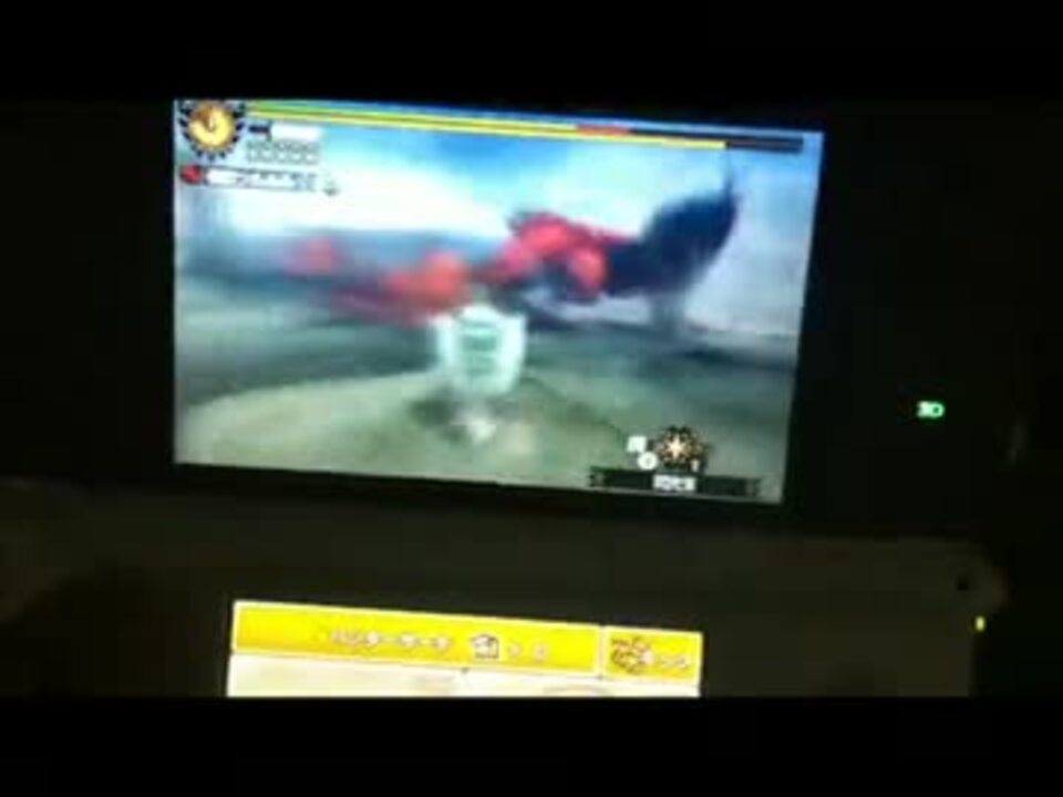 Mh4 ティガレックス希少種 チャージアックスソロ16 討伐 ニコニコ動画