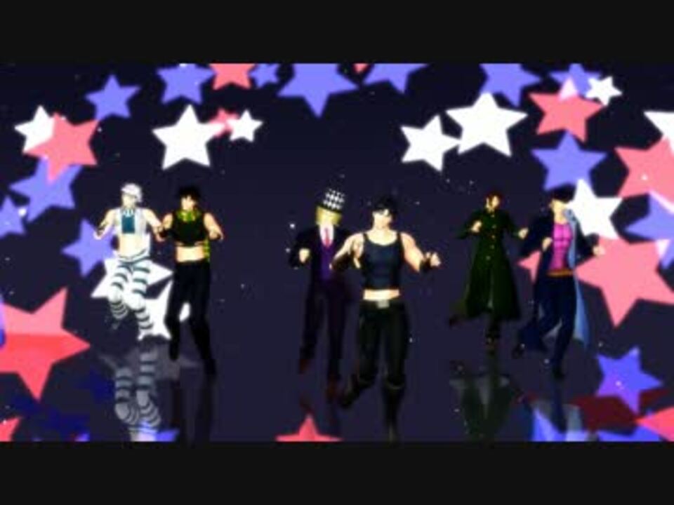 【ジョジョの奇妙なMMD】GROOVE FOR ME, JOJO - ニコニコ動画