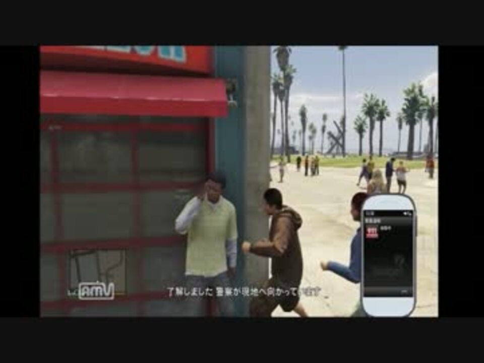 人気の Gta5 金を無限に稼ぐ方法 動画 2 481本 34 ニコニコ動画