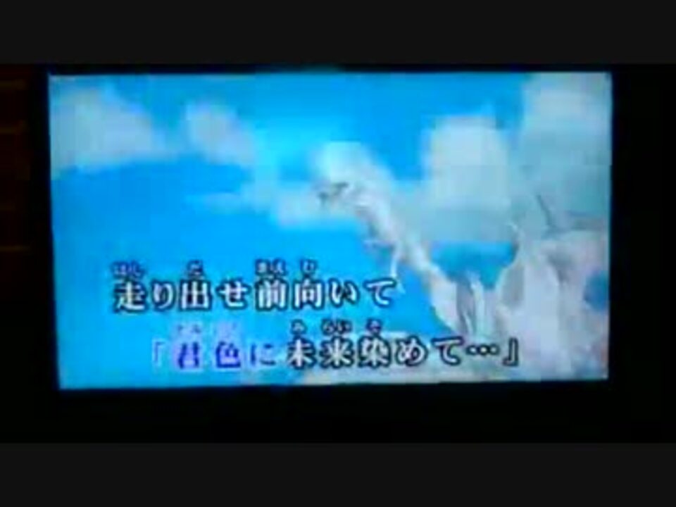 ニコカラ あの日タイムマシン 夏目友人帳 Offvocal ニコニコ動画