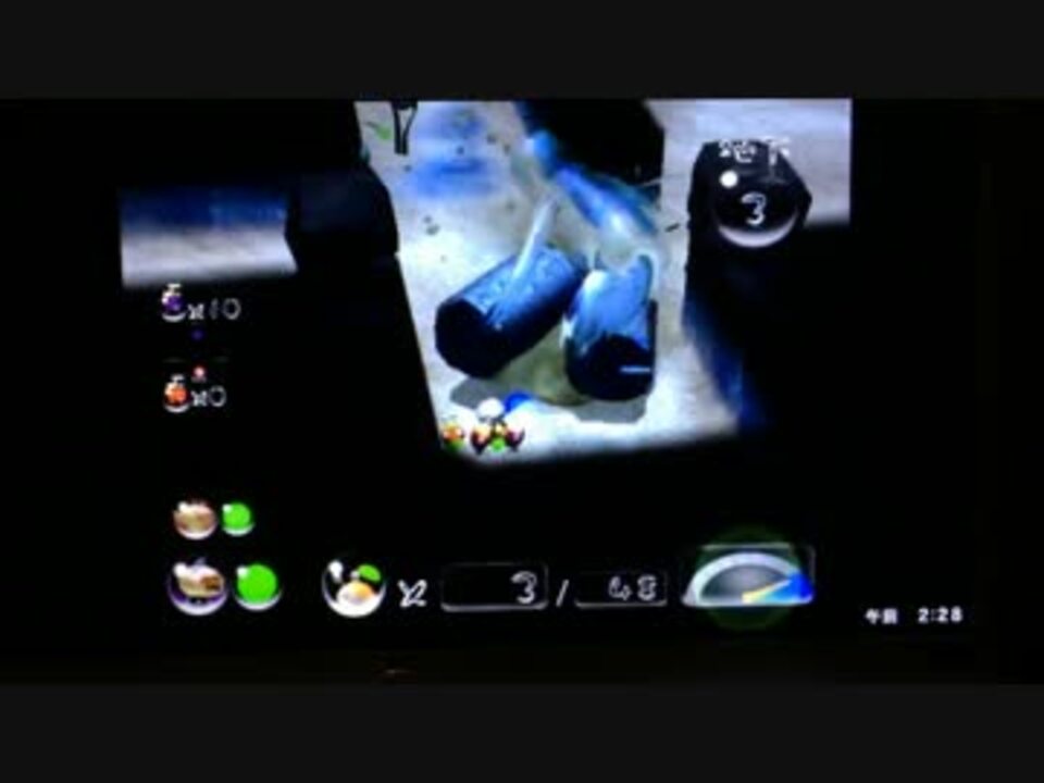 人気の ピクミン2 アメボウズ 動画 18本 ニコニコ動画