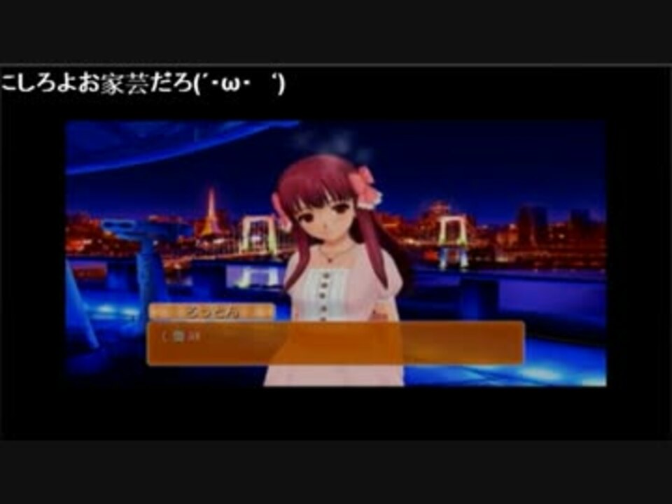 人気の ロットン 動画 15本 ニコニコ動画