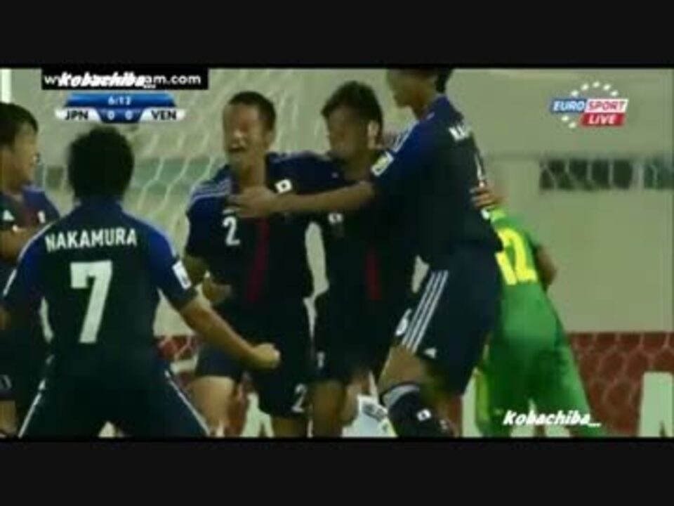 人気の U １７サッカー日本代表 動画 本 ニコニコ動画