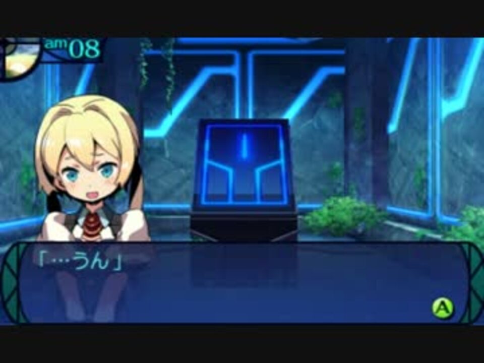 新 世界樹の迷宮 Story Expertを無謀にも実況プレイ Part6 ニコニコ動画