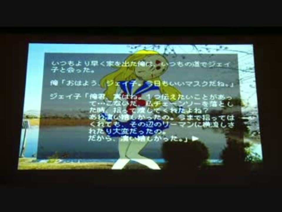 人気の もぅﾏﾁﾞ無理 動画 4本 ニコニコ動画