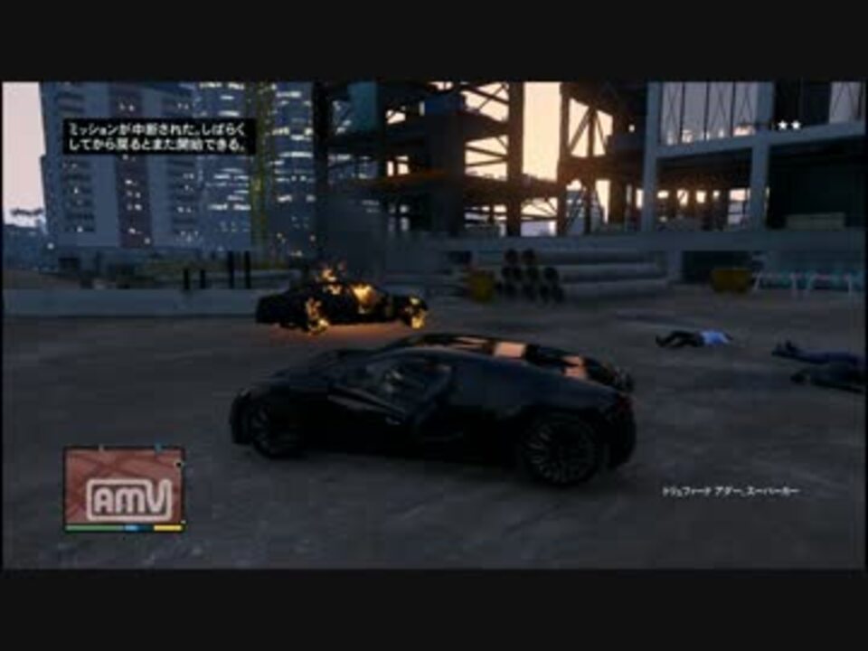 Gta5 最速車adderを確実に手に入れる ニコニコ動画