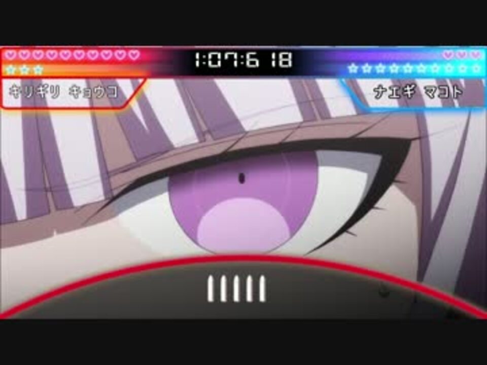 人気の 黙ってて 論破 動画 4本 ニコニコ動画