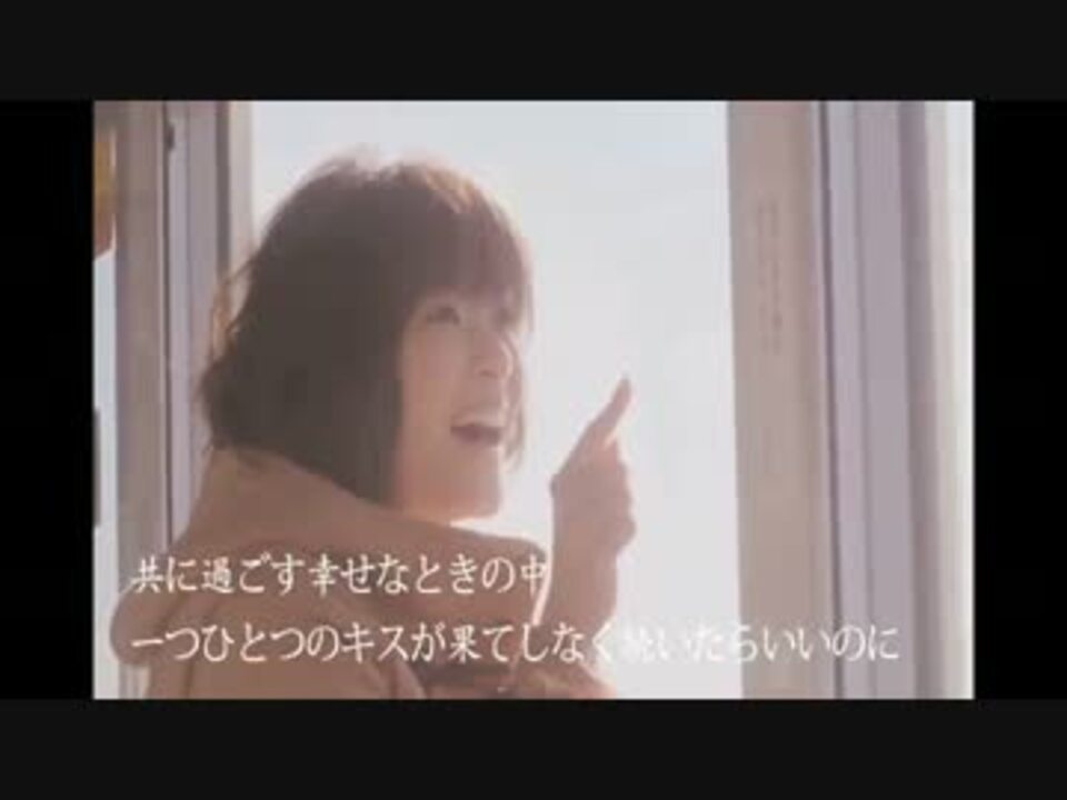 映画 陽だまりの彼女 テーマソング 素敵じゃないか 日本語訳歌詞 ニコニコ動画