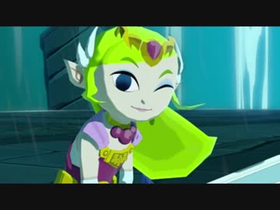 プレイ動画 ゼルダの伝説 風のタクトhd 普通にプレイ Part59 Hd画質 ニコニコ動画