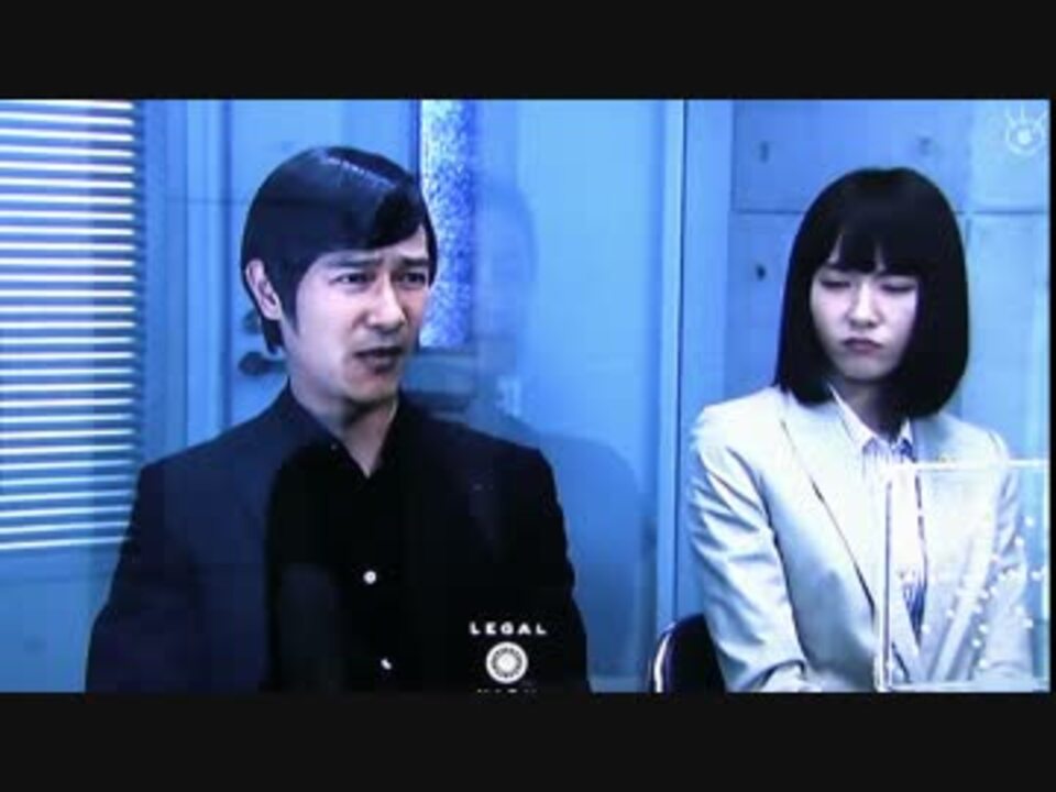 新垣結衣の超絶必殺メイク ﾘｰｶﾞﾙﾊｲ2 3話 Hd ニコニコ動画