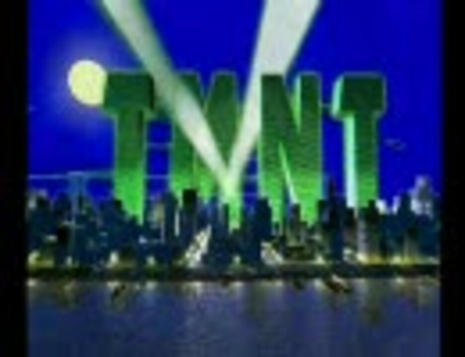 ティーンエイジ ミュータント ニンジャ タートルズ 2003 Season14 OP ニコニコ動画