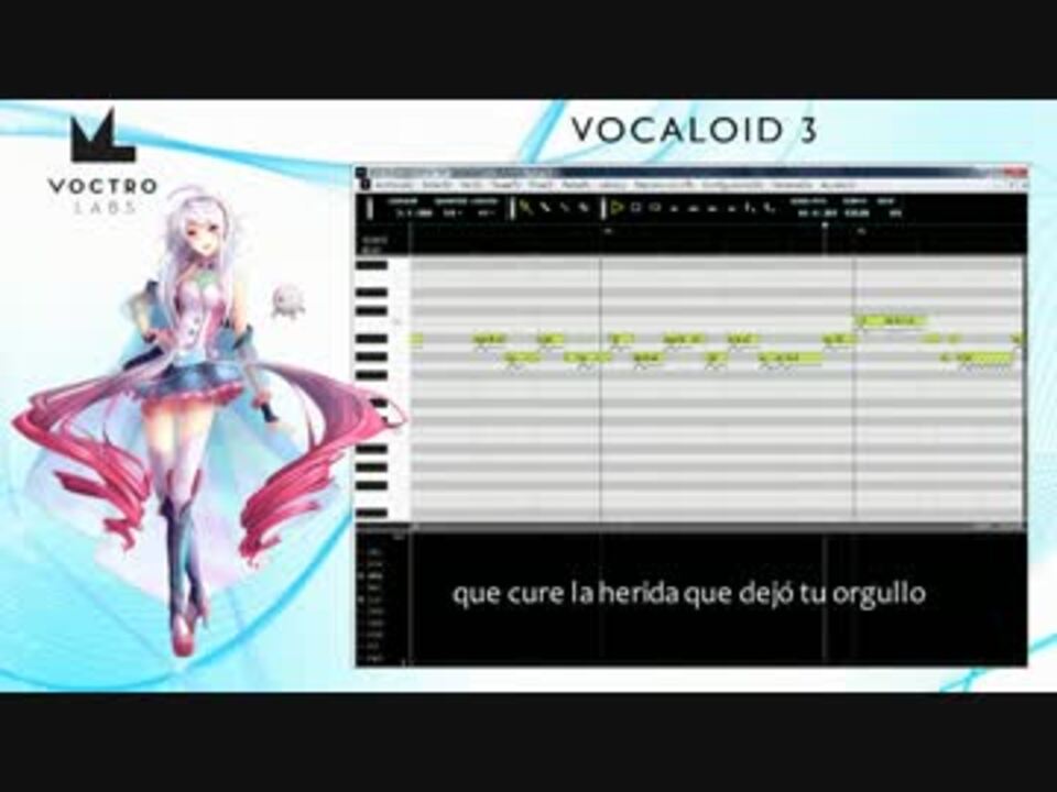 【MAIKA】 No habrá nadie en el mundo 【VOCALOIDカバー曲】 - ニコニコ動画
