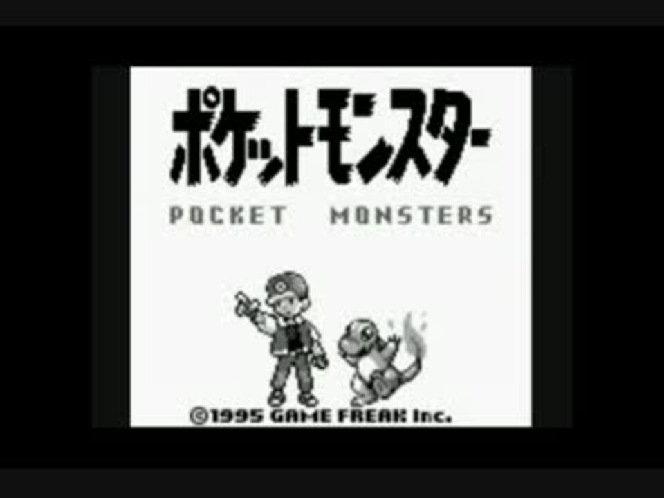 ポケモンxｙ ランダム対戦ゆっくり実況その4 Xy化石ポケモン編 ニコニコ動画