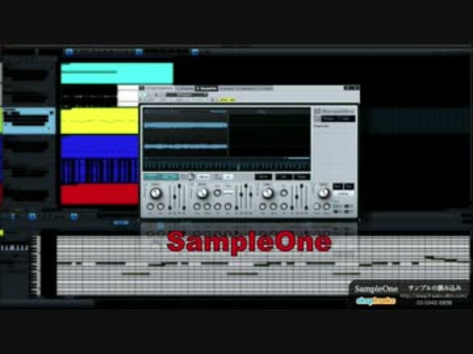Studio One Sample One ① サンプルの読み込み - ニコニコ動画