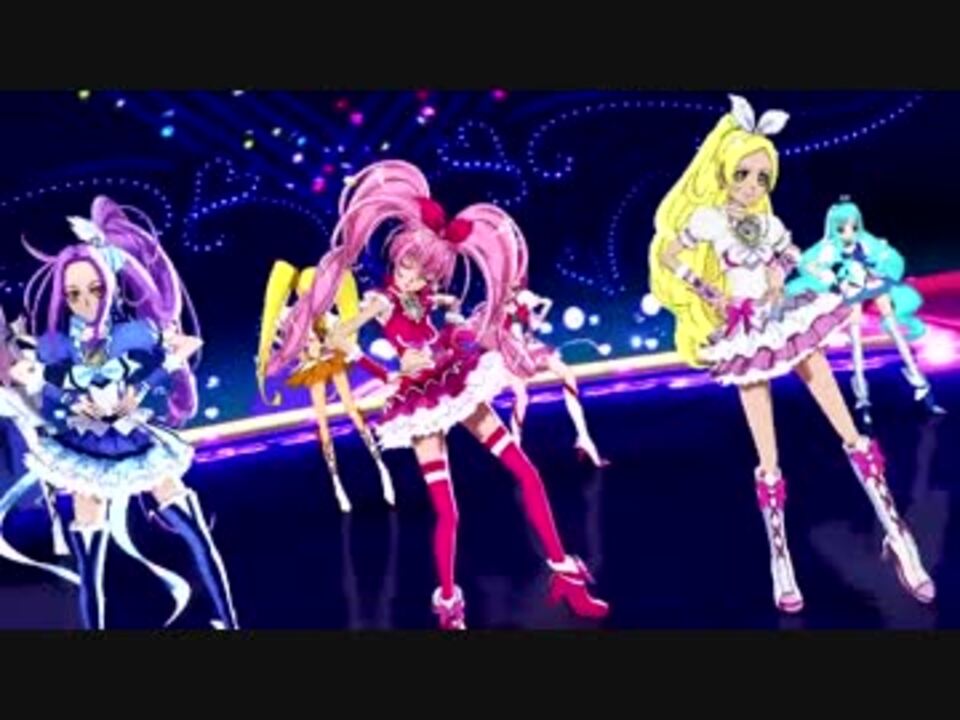 Pretty Cure All Stars Dx The Dance Live 画質改善版 プリキュアオールスターズdxメドレー For 3d Theater ニコニコ動画