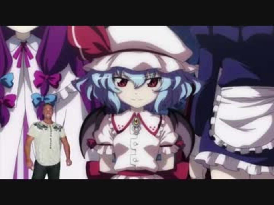 東方 幻想万華鏡２話 紅霧異変の章 前編 をアフレコする兄貴達 ニコニコ動画
