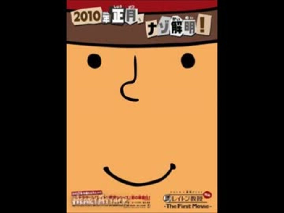 人気の ラジオ タマフル 動画 1 249本 10 ニコニコ動画